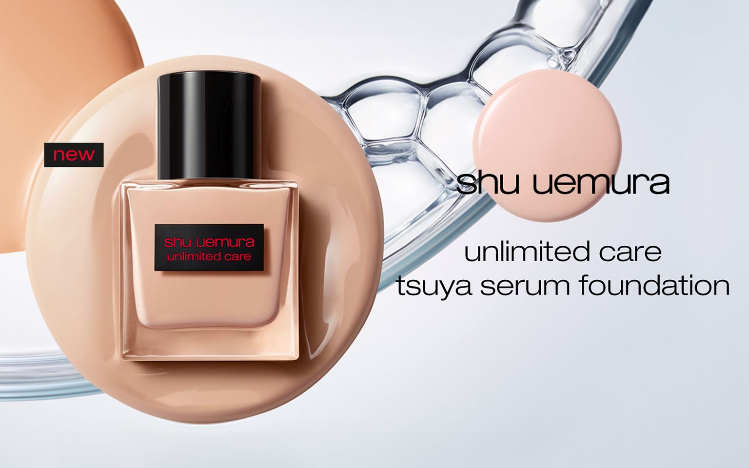 SHU UEMURA